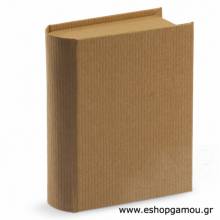 Κουτί Οικολογικό Βιβλίο 13Χ9Χ3