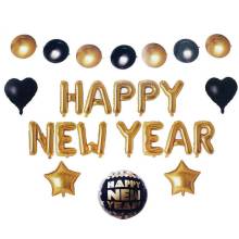 Σετ Μπαλόνια Happy New Year (24τεμ)