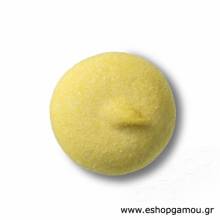 Marshmallows (Μαρσμελοους) Μπάλα Κίτρινη