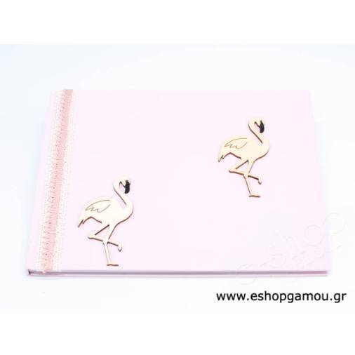 Βιβλία Ευχών Flamingo