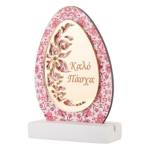 Πασχαλινά Στολίδια