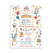 Παπυράκια Αγόρι Τσίρκο 15x21εκ.