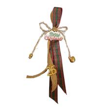 Γούρι Merry Christmas με Κουδουνάκι