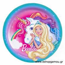 Πιατάκια Χάρτινα Barbie 23εκ.(8τεμ)