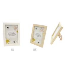 Ξύλινη Κορνίζα 10Χ15εκ.