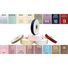 Κορδέλα Σατέν Διπλής Όψης 25χιλ.(46μ)