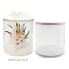 Κουτί Στρόγγυλο Λευκό με Ζελατίνα 25Χ26εκ.