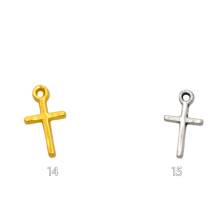 Σταυρουδάκια Μεταλλικά Μίνι 1,5εκ.