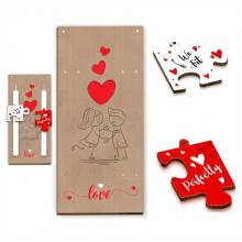 Σετ Ξύλινη Πλάτη & Στολίδι Λαμπάδας Παζλ