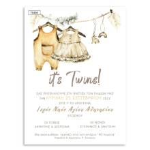 Παπυράκια Δίδυμα Vintage 15x21εκ.