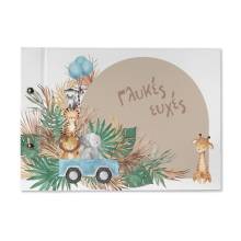 Βιβλία Ευχών Βάπτισης Ζωάκια Ζούγκλας 20Χ30εκ.