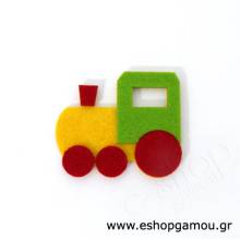 Τσόχινα Τρενάκια 7,5εκ.