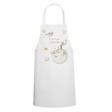 Ποδιά Νονού-Νονάς Μικρός Πρίγκιπας