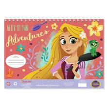Μπλοκ Ζωγραφικής Tangled Adventure 23Χ33εκ. 40 Φύλλων