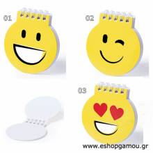 Μπλοκάκι με Φατσούλες Emoji 9Χ8εκ.