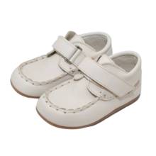 Βαπτιστικό Παπούτσι Babywalker