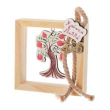 Γούρι Καδράκι με Ροδιά 10Χ10Χ2,5εκ.