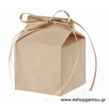 Κουτάκι Milkbox Κοντό Μπεζ 7Χ9εκ.