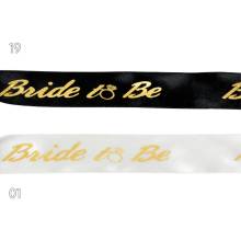 Κορδέλα Σατέν Μονή Όψη Bride to Be 25χιλ.(23μ)