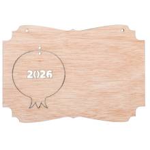 Ξύλινη Βάση για Ημερολόγιο Σπιτάκι 2026 20Χ14εκ.