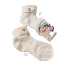 Βαπτιστικά Καλτσάκια Κορίτσι Φιόγκος Στρασάκι