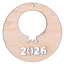 Ξύλινο Ρόδι 2026 8εκ.
