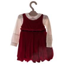 Βαπτιστικό Σετ Kitten