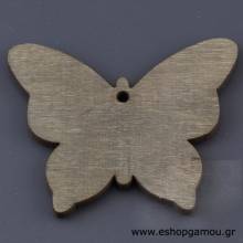 Ξύλινη Πεταλούδα Λαδί 5,5Χ7εκ.