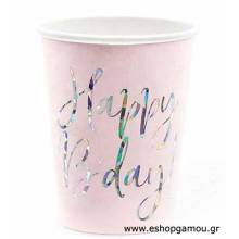 Ποτήρια Χάρτινα Ιριζέ Happy Birthday (6τεμ)