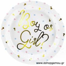 Πιατάκια Χάρτινα Baby Shower (6τεμ)