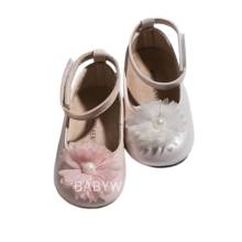 Βαπτιστικό Παπούτσι Κορίτσι Babywalker BS3504