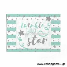 Σουπλά Little Star 32X22εκ.