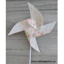 Υφασμάτινος Ανεμόμυλος Λινός Floral 43εκ.