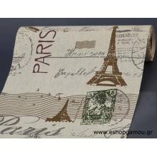 Ρολό Λινό Vintage Paris 28εκ.(9.2μ.)