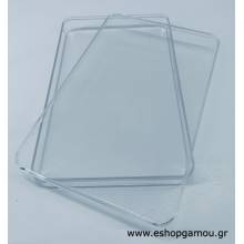 Κουτάκι Ορθογώνιο Plexiglass 18,3Χ12εκ.