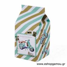 Κουτί MilkBox Βέσπα 9.5X7X7εκ.