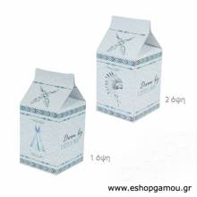 Κουτί MilkBox Ινδιάνος Boho Αγόρι 9.5X7X7εκ.