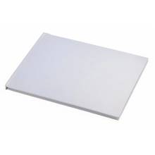 Οικονομικά Βιβλία Ευχών Γάμου Βάπτισης Λευκό Απλό