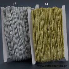 Κορδόνι Rayon-Lurex 3χιλ.(50μ.)