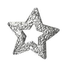 Αλουμίνιο Αστέρι 8x8εκ.