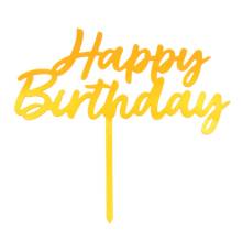 Διακοσμητικό Topper Τούρτας Plexiglass Happy Birthday