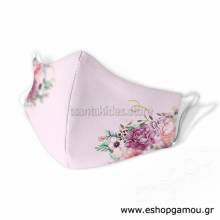 Μάσκα Υφασμάτινη Ροζ με Λουλούδια