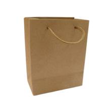 Σακούλα Χάρτινη Κράφτ με Κορδόνι 18Χ14Χ7εκ.