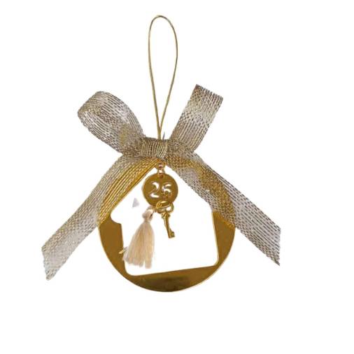 Γούρι Μεταλλικό Σπιτάκι με Κλειδάκι και Φούντα