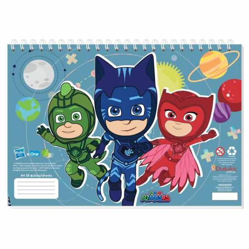 Μπλοκ Ζωγραφικής Pj Masks Γκρί A4 30 Φύλλων