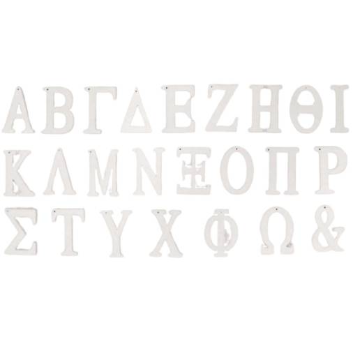 Ξύλινα Γράμματα Κρεμαστά Λευκό 6εκ.