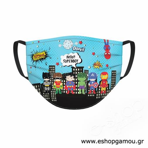Μάσκα Υφασμάτινη με Πιέτα Σούπερ Ήρωες