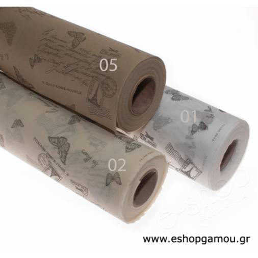 Ύφασμα Nonwoven Eco Πεταλούδες Vintage 60εκ.(18μ)