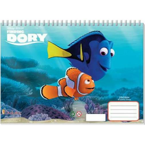 Μπλοκ Ζωγραφικής Finding Dory 23Χ33εκ. 40 Φύλλων