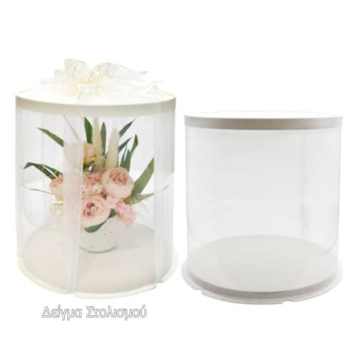 Κουτί Στρόγγυλο Λευκό με Ζελατίνα 25Χ26εκ.